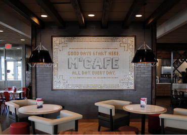 01164007 Art-deco Mosaic Sign Displays McDonald’s Logo vitreous glass